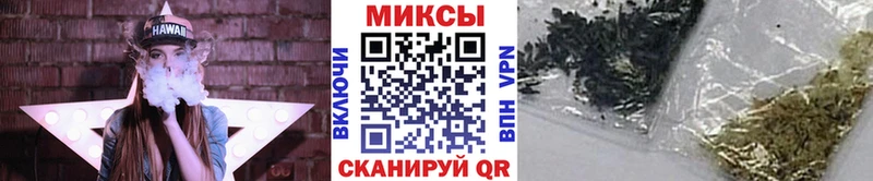 сайты даркнета какой сайт  Облучье  БУТИРАТ BDO 33%  купить наркотики сайты 