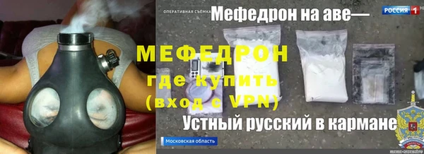 мдпв Белоозёрский