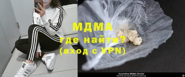 прущая мука Беломорск