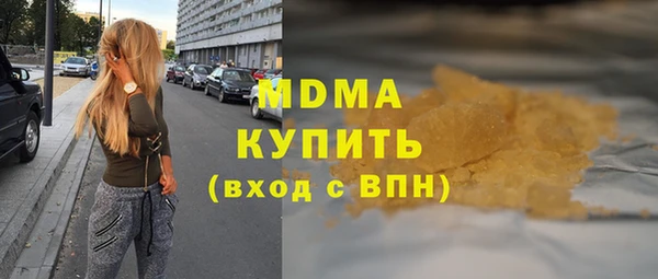 прущая мука Беломорск