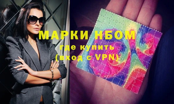 мдпв Белоозёрский