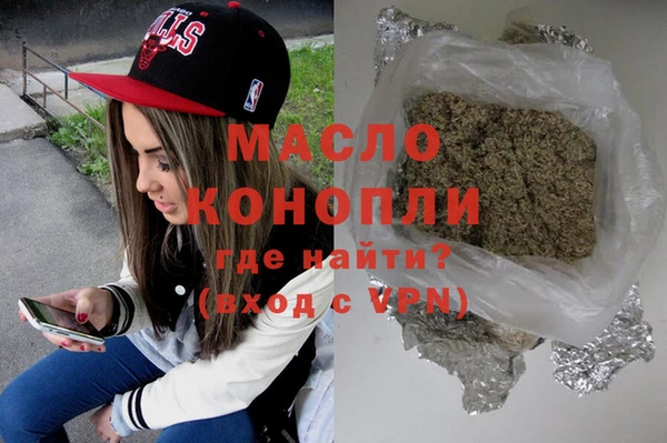 мдпв Белоозёрский