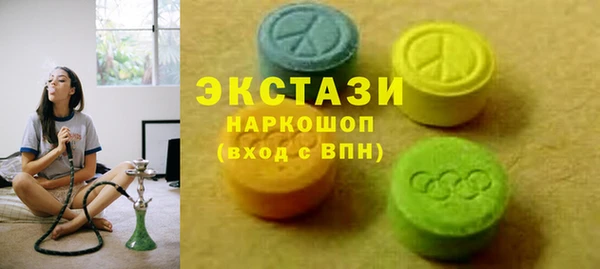 мдпв Белоозёрский