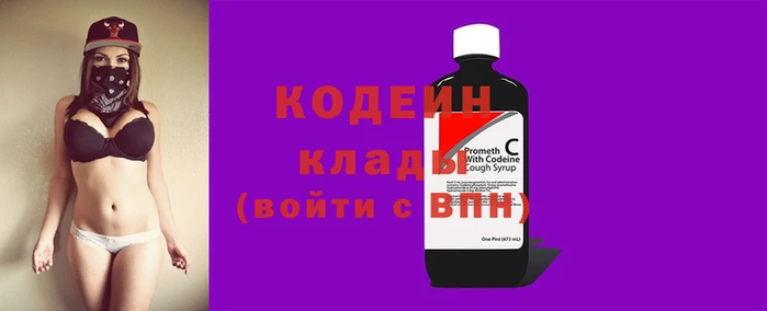 прущие грибы Белокуриха