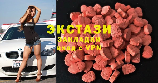 мдпв Белоозёрский