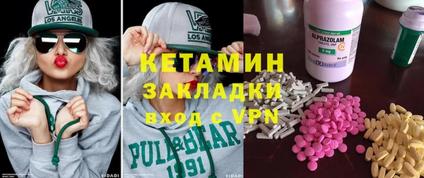 прущая мука Беломорск