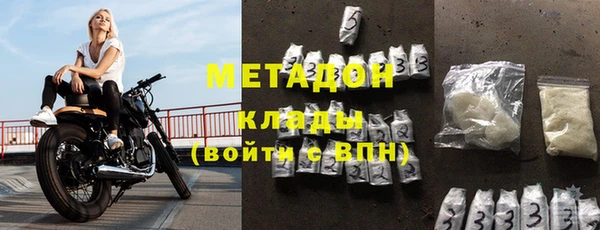 мдпв Белоозёрский