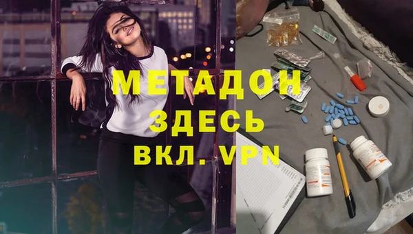 прущая мука Беломорск