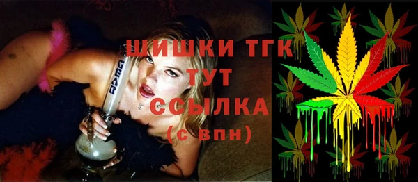 мдпв Белоозёрский