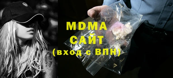 мдпв Белоозёрский