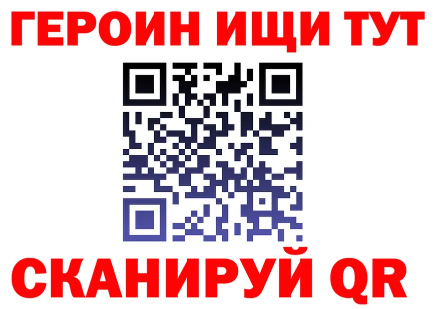 A-PVP СК КРИС зеркало площадка omg Облучье
